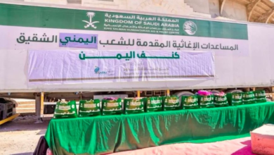 مركز الملك سلمان يوزع 4170 كسوة شتوية في حضرموت ضمن مشروع كنف