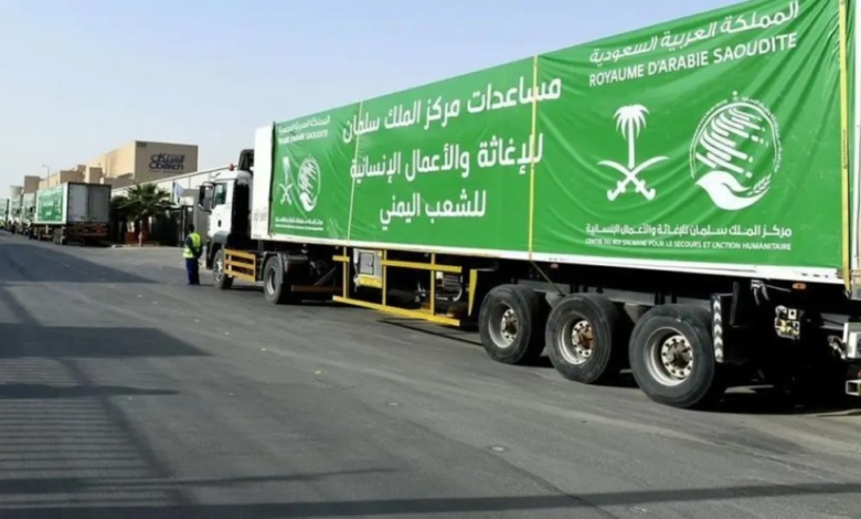 الصحة العالمية تشكر السعودية وتوزيع مساعدات في حضرموت