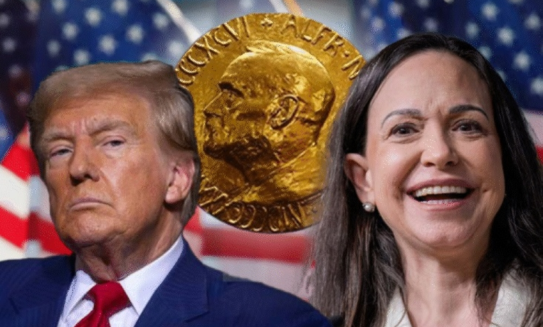 ترامب يلتقي ماتشادو الخميس.. هل تهديه جائزة نوبل للسلام؟