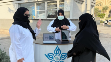 حملات مستشفى الملك فهد بجدة: جودة الحياة مفتاح التميز الوظيفي