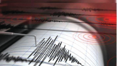 A 5.6 magnitude earthquake strikes Easter Island in Chile... Full details