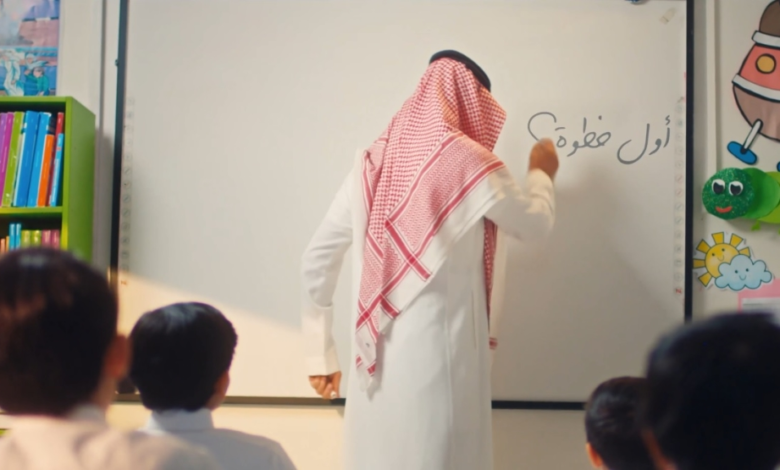 إطلاق حملة أول خطوة لتعزيز استدامة المياه في السعودية