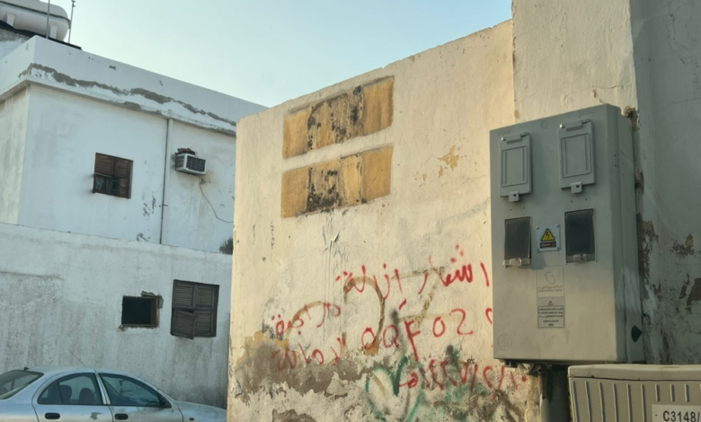 Jeddah Municipality: Services to be cut off from dilapidated buildings in Al-Ruwaiss