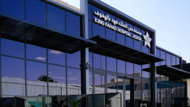 إحصائيات مستشفى الملك فهد بالهفوف 2025: 11 ألف تنويم و4 ملايين فحص