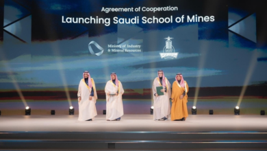 إطلاق الكلية السعودية للتعدين بجامعة الملك عبدالعزيز لدعم رؤية 2030