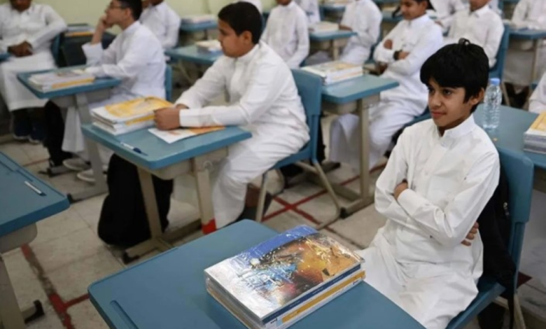 انطلاق الفصل الدراسي الثاني 1447: التقويم والدراسة في رمضان