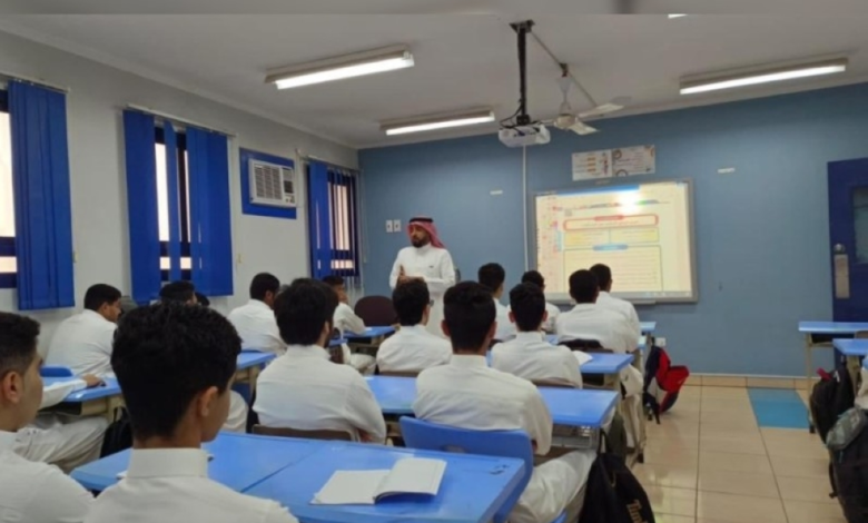 بدء الدوام الشتوي في مدارس المدينة المنورة للفصل الثاني 1447