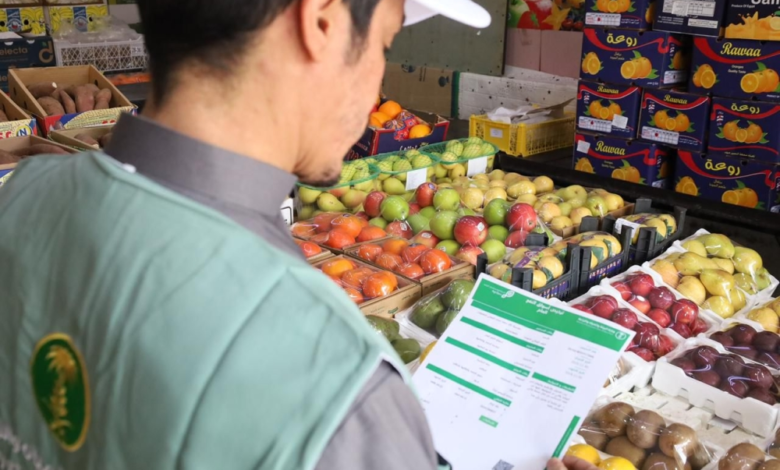 بيئة الطائف تكثف الرقابة على أسواق النفع العام قبل رمضان