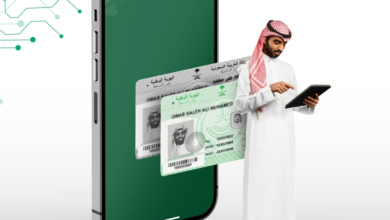 طريقة تغيير الاسم الأول عبر أبشر في 4 خطوات إلكترونية