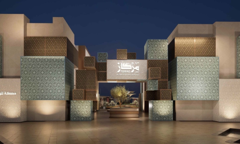 مركاز البلد الأمين بمكة: انطلاق النسخة الثالثة بفعاليات ملهمة