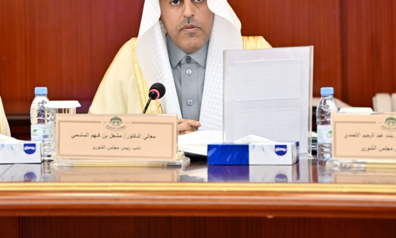 الشورى يحيل 17 ملفاً وتقارير جامعية للجلسات المقبلة
