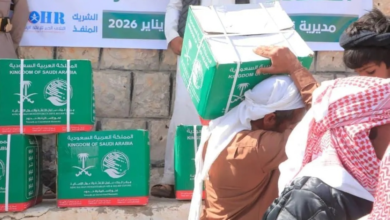 مركز الملك سلمان يوزع 550 سلة غذائية في حضرموت ضمن خطة الاستجابة