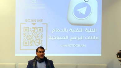 الكلية التقنية بالدمام تطلق برنامج التهيئة لـ 1300 متدرب