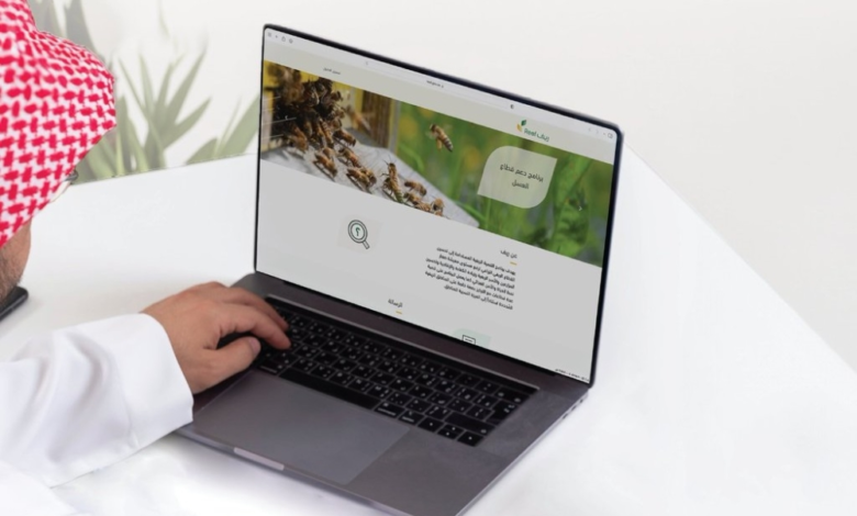 ريف السعودية: 20 ألف ريال دخل شهري للمزارعين بحلول 2030