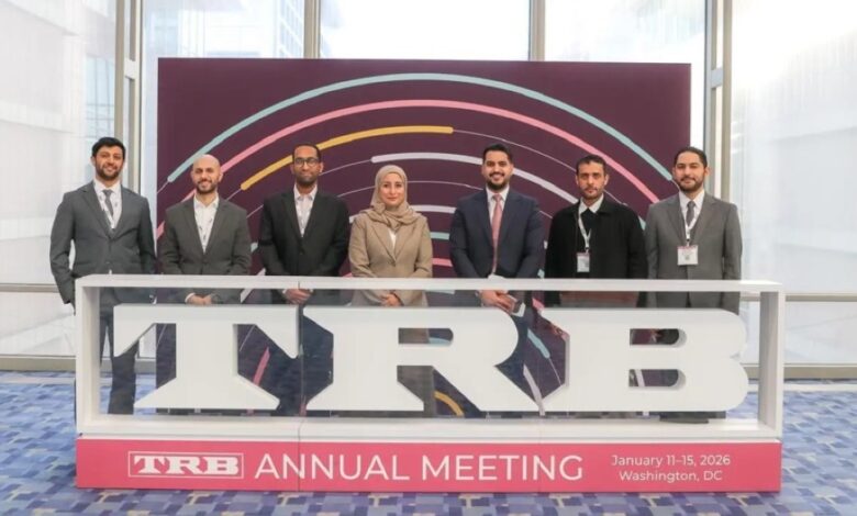 السعودية تستعرض حلول النقل الذكي في مؤتمر TRB بواشنطن
