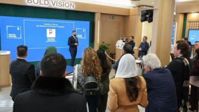 السعودية تستعرض إنجازات برنامج جودة الحياة في دافوس