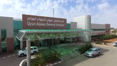 تفعيل المناظير بمستشفى عيون الجواء لخدمة شمال القصيم