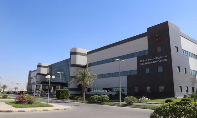 إنجاز طبي بالأحساء: استئصال ورم كبدي بالمنظار لأول مرة