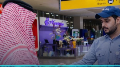 عقوبة الكدادة: غرامة 12 ألف ريال وترحيل وافد من السعودية