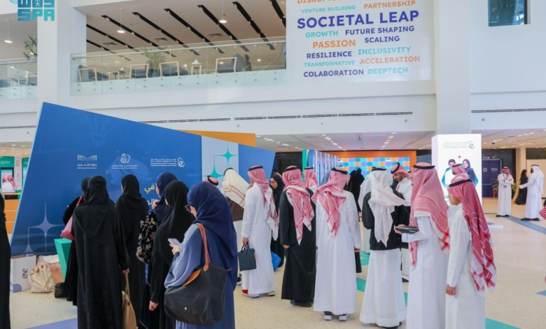 Launch of Creativity 2026: A scientific competition to represent the Kingdom globally