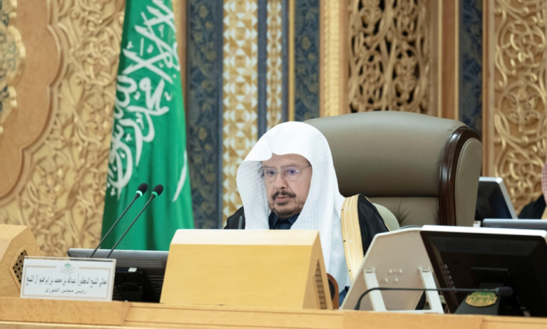 الشورى يوجه قرارات لتطوير جامعتي الملك عبدالعزيز والحدود الشمالية