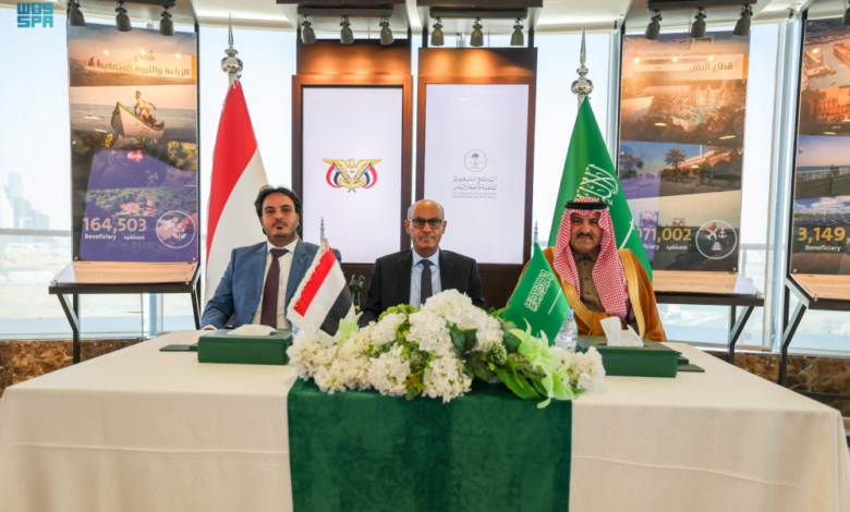 اتفاقية سعودية لتشغيل 70 محطة كهرباء في اليمن بـ 81 مليون دولار