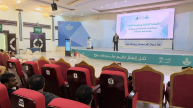 بلدية بقيق تنظم ورشة لتعزيز سلامة الغذاء في المنشآت