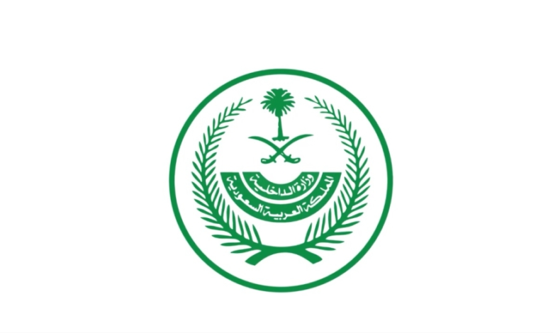 الجوازات تصدر 19 ألف قرار ضد مخالفي الإقامة والعمل