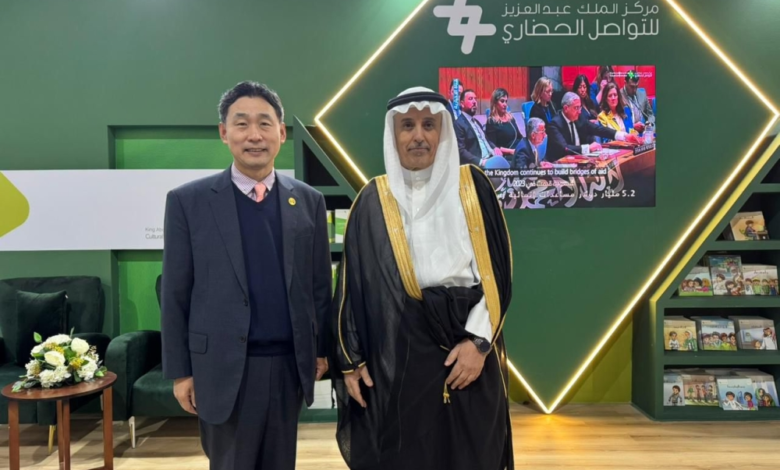 International interest in the King Abdulaziz Center's pavilion at the Cairo Book Fair