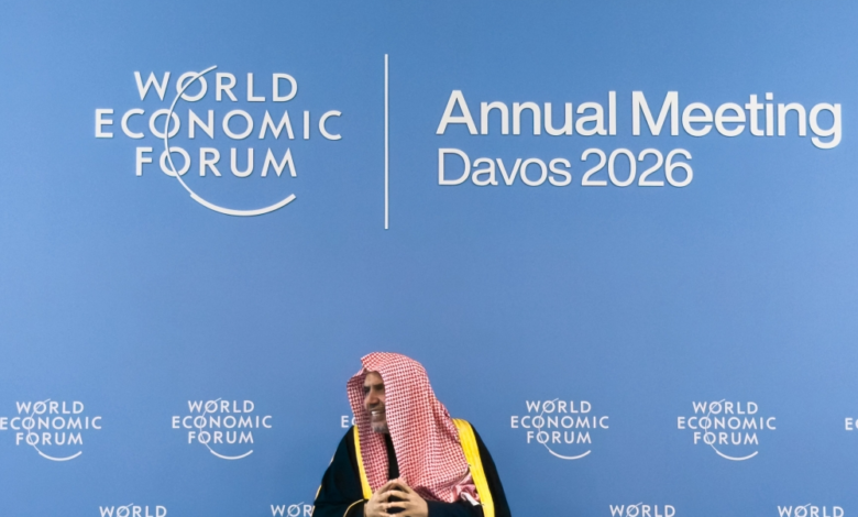 العيسى في دافوس: وثيقة مكة المكرمة خارطة طريق للسلام العالمي