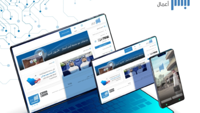 شرح خدمة أبشر سفر: خطوات تسجيل الرحلات وسداد الرسوم للمنافذ البرية