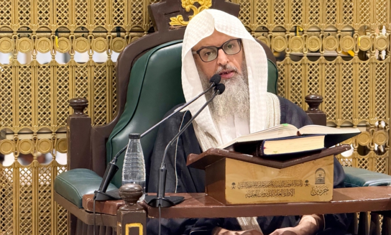 برنامج مهمات الدين بالمسجد الحرام.. تعزيز للوعي الشرعي والوسطية