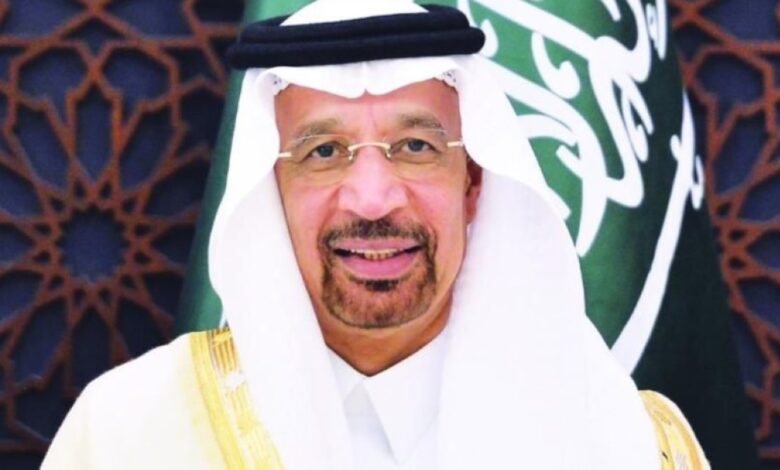 وزير الاستثمار خالد الفالح يستعرض المنجزات في المؤتمر الحكومي