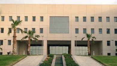 تسجيل إعانات تكافل للطلاب: استبعاد 3 فئات وشروط التقديم