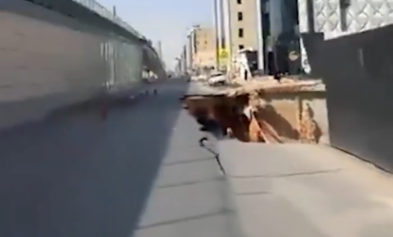 انهيار جزئي بالرياض: توضيح مركز مشاريع البنية التحتية