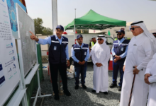 The Minister of Environment inaugurates a cloud seeding research aircraft and inspects projects in Mecca