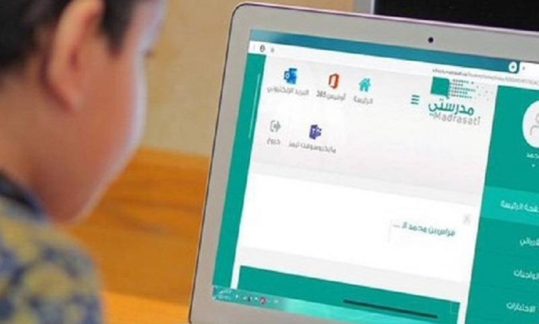 Distance learning will be implemented in Najran tomorrow, Monday, via the Madrasati platform