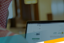 لماذا يختلف مبلغ معاش الضمان الاجتماعي شهرياً؟ الموارد البشرية توضح