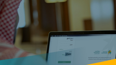 لماذا يختلف مبلغ معاش الضمان الاجتماعي شهرياً؟ الموارد البشرية توضح