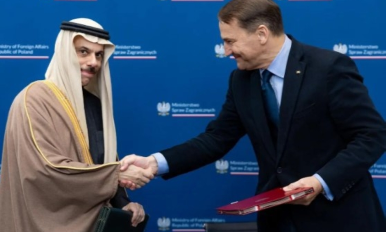 السعودية وبولندا: تأسيس مجلس تنسيقي لتعزيز الشراكة الاستراتيجية