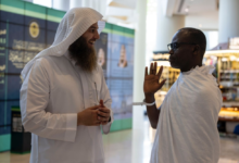 خدمة الهاتف المجاني للفتاوى بـ 10 لغات للمعتمرين والحجاج