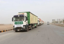 مساعدات مركز الملك سلمان لليمن: دعم إيوائي وطبي وغذائي شامل