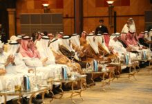 منتدى مكة: خطة شاملة لتعزيز قياس الأثر في الجمعيات الأهلية