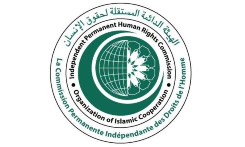 الهيئة المستقلة لحقوق الإنسان: العدالة شرط للتعايش السلمي