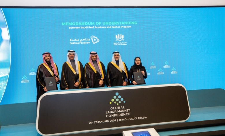 اتفاقية بين أكاديمية ريف وسخاء لدعم المبادرات الزراعية