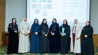 27% فقط من الشركات العائلية تفعّل سياسات مشاركة المرأة