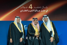 رتال تحصد 4 جوائز في التميز العقاري وتؤكد ريادتها