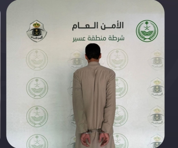 A perpetrator was apprehended in Khamis Mushait after an assault that resulted in a person's death