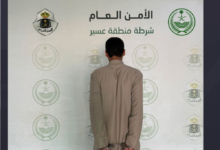 شرطة بيشة تقبض على طرف مشاجرة النساء وتحيله للنيابة