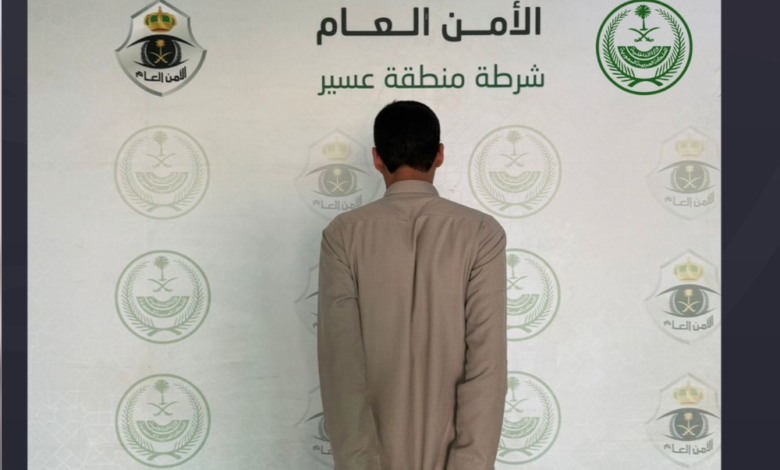 Bisha police arrest one party involved in the women's fight and refer him to the Public Prosecution